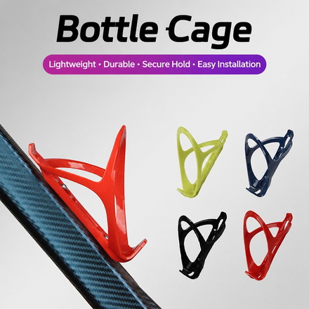 Pro Carbon-Look Road Bottle Cage