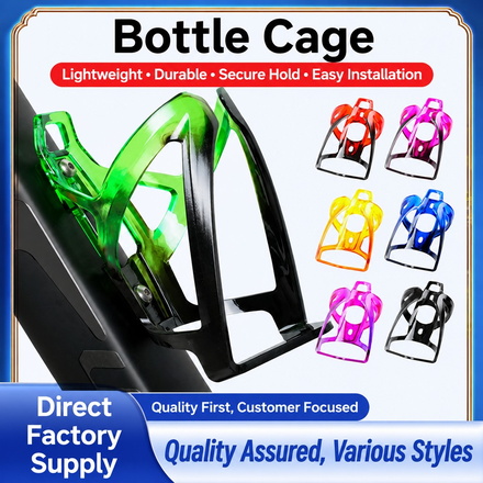 Secure MTB Water Bottle Cage