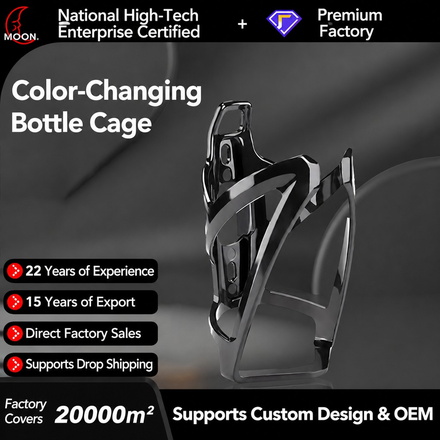 Side-Entry Bicycle Bottle Cage