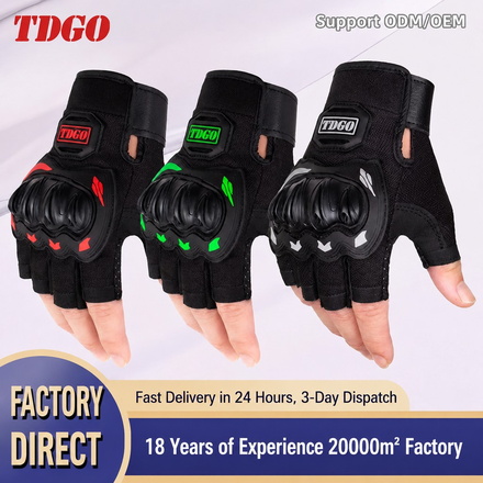 Pro Full-Finger MTB Trail Gloves
