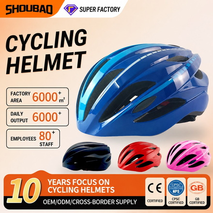 Ventilated Road Cycling Helmet