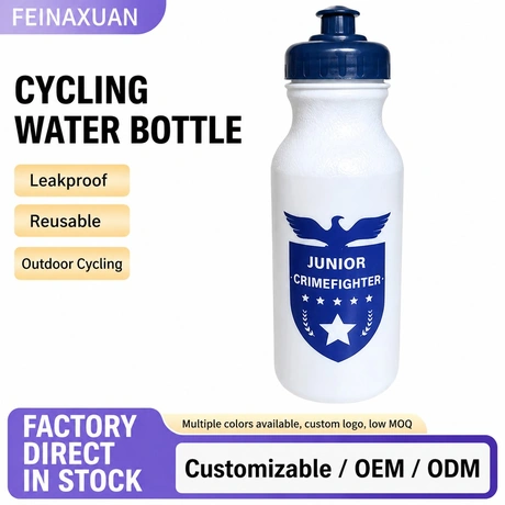 Insulated Bike Water Bottle