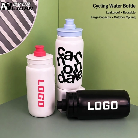 Pro Leak-Resistant Bicycle Bottle